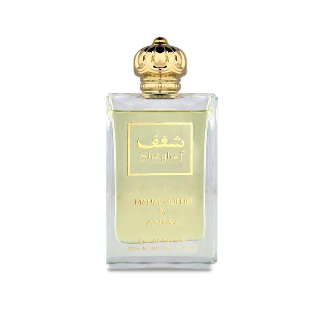 Shaghaf by Manal Muffin Unisex Eau De Parfum120ml